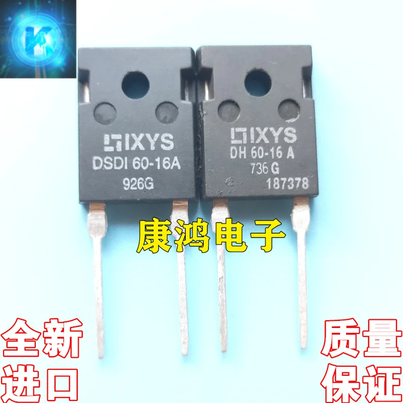 

(5 шт./лот) Φ TO-247 60A 1600V