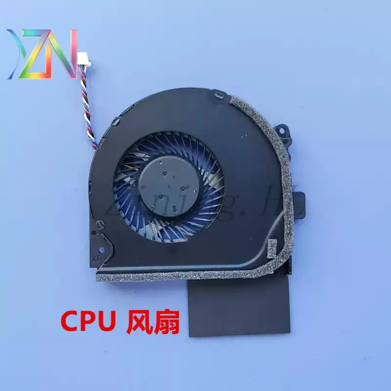 Для вентилятора ASUS ROG STRIX GL703 GL703GS GM S7BM S7BS S7B (art.: 3920dd3fce3bf) - 3920dd3fce3bf