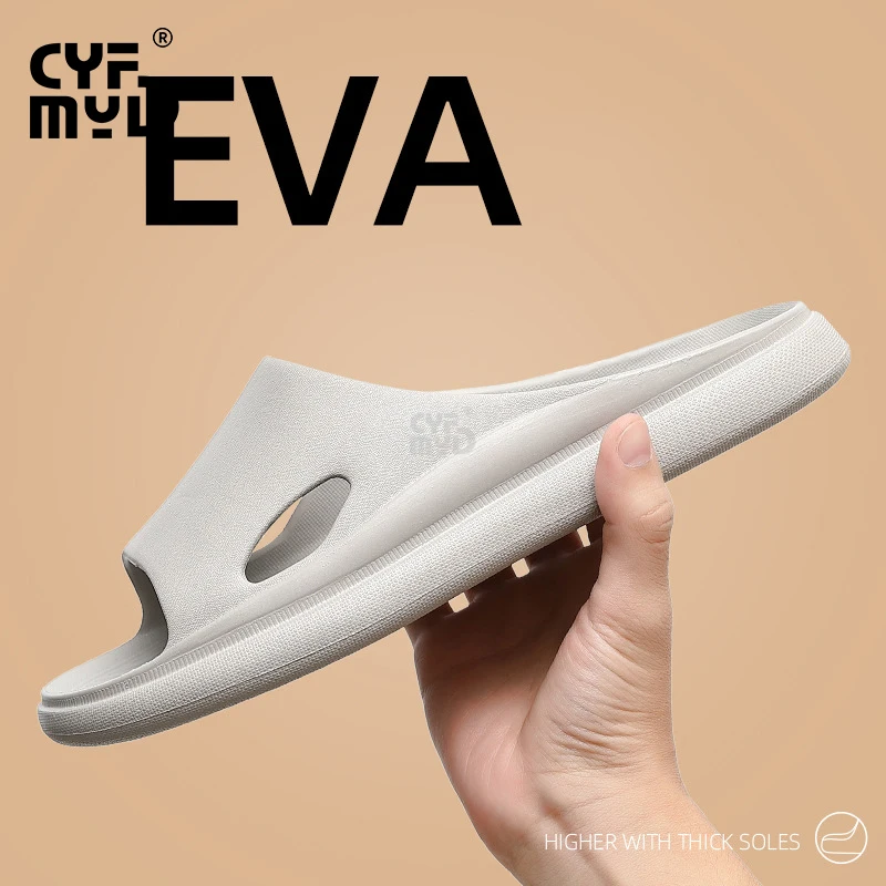 Women's Home Slippers Flat Summer Soft Slides Bathroom Summer Shoes for Women Comfortable 2023 New EVA Slipper Indoor Non-slip