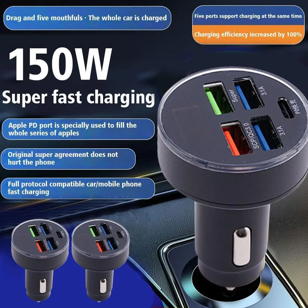 

Автомобильное зарядное устройство с 5 USB-портами, 150 Вт