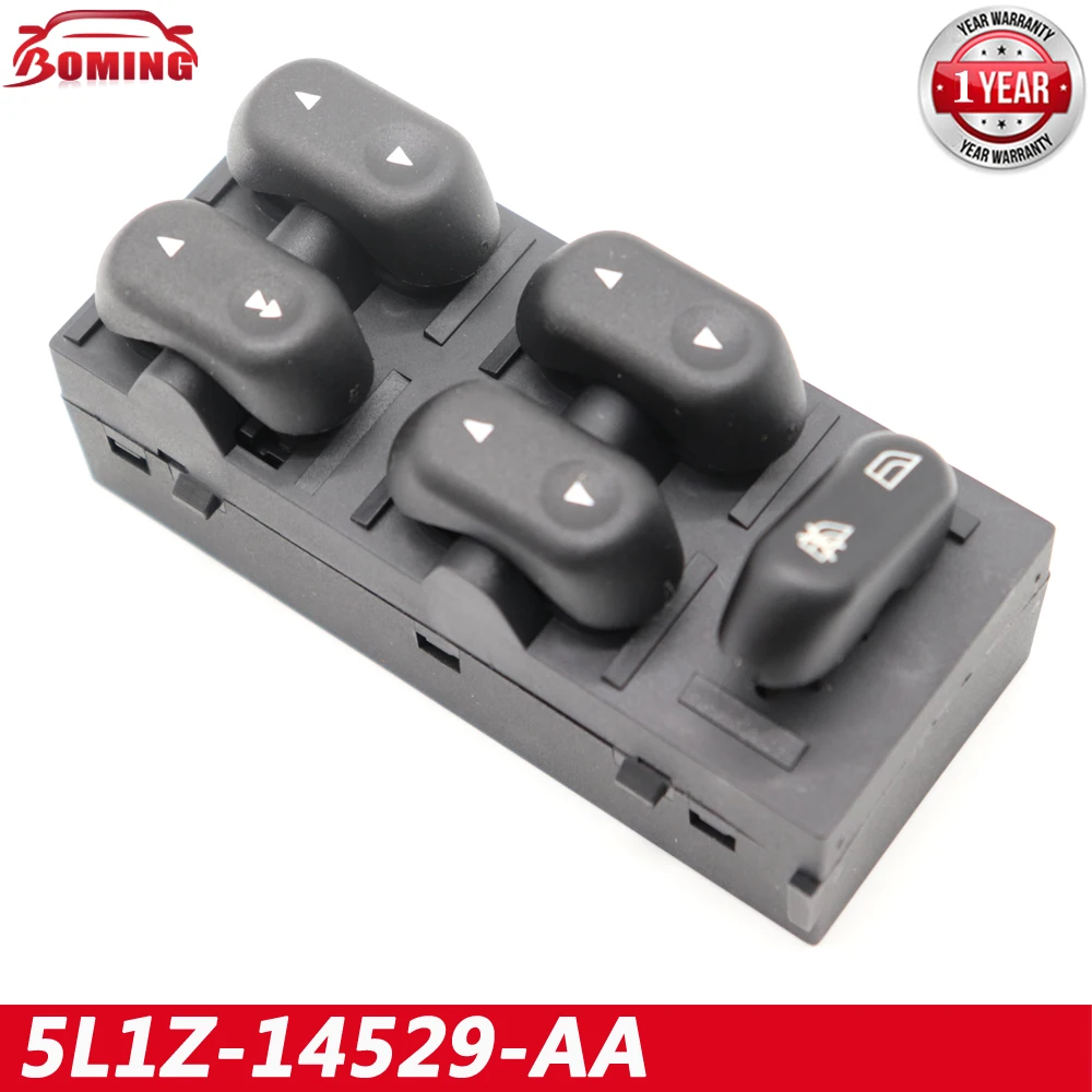 5L1Z-14529-AA автомобильный передний левый главный переключатель управления