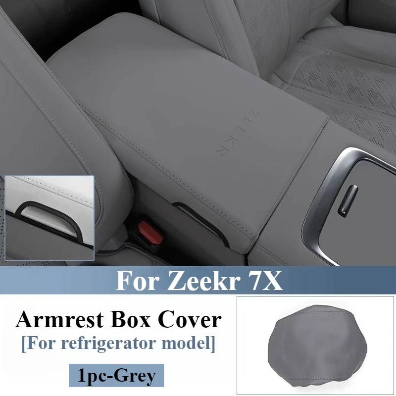 

Для Geely Zeekr 7X автомобильный центральный подлокотник, коврик для подлокотника, защитный чехол, внутренняя модификация, украшение, автомобильные аксессуары