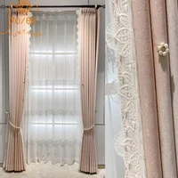 2022 pink jacquard lace stitching blackout high precision curtains for living room bedroom partition curtain finished product