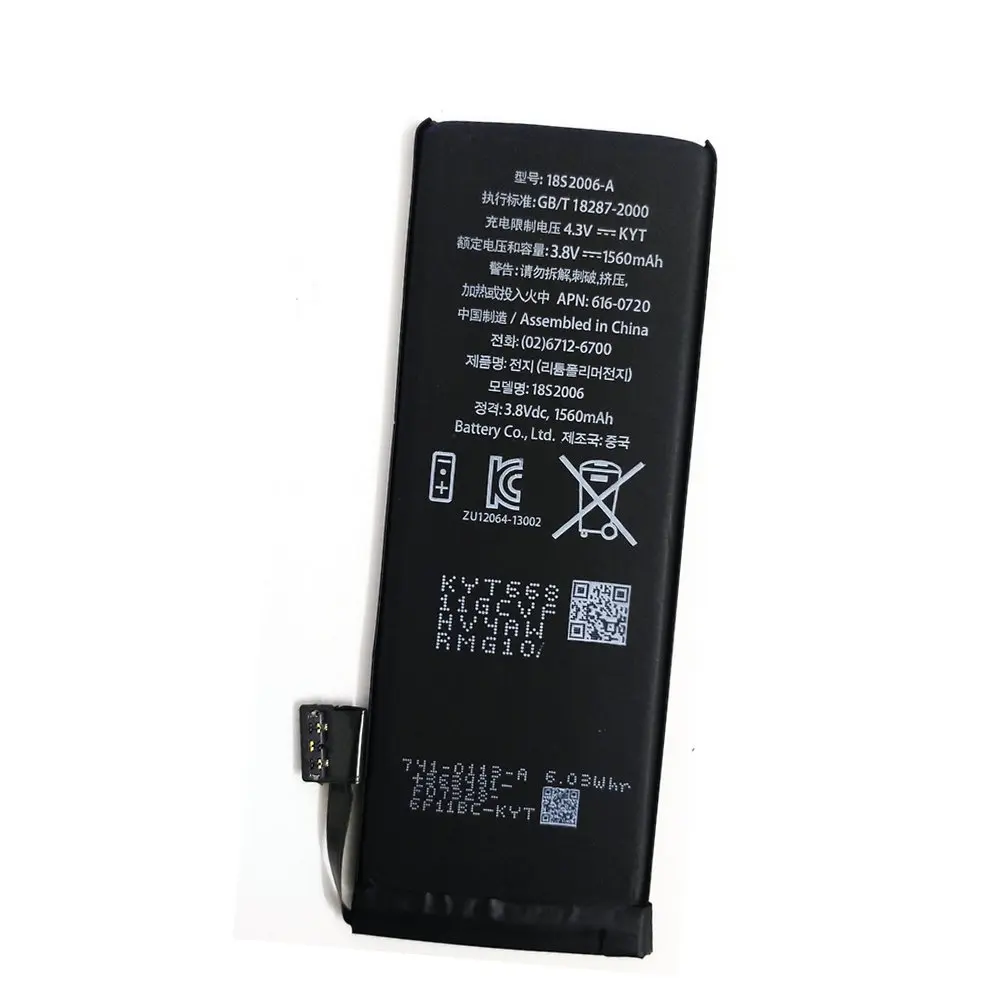 Высококачественный Аккумулятор 616-0652 616-0720 1560 мА/ч для Apple A1234 A1457 A1516 A1518 A1528 A1529 A1530