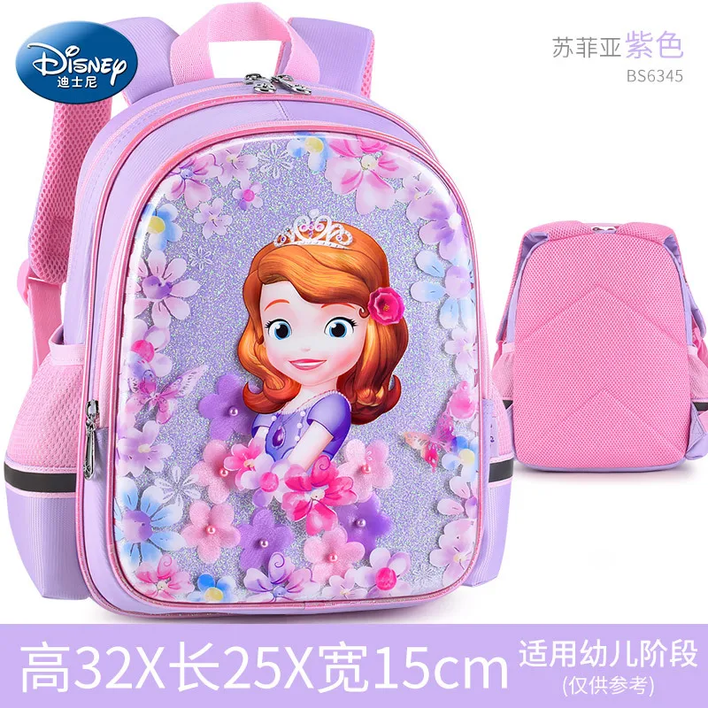 2022 New high-quality Disney children's backpack，Luxury Princess Aisha Disney Girls' Schoolbag
