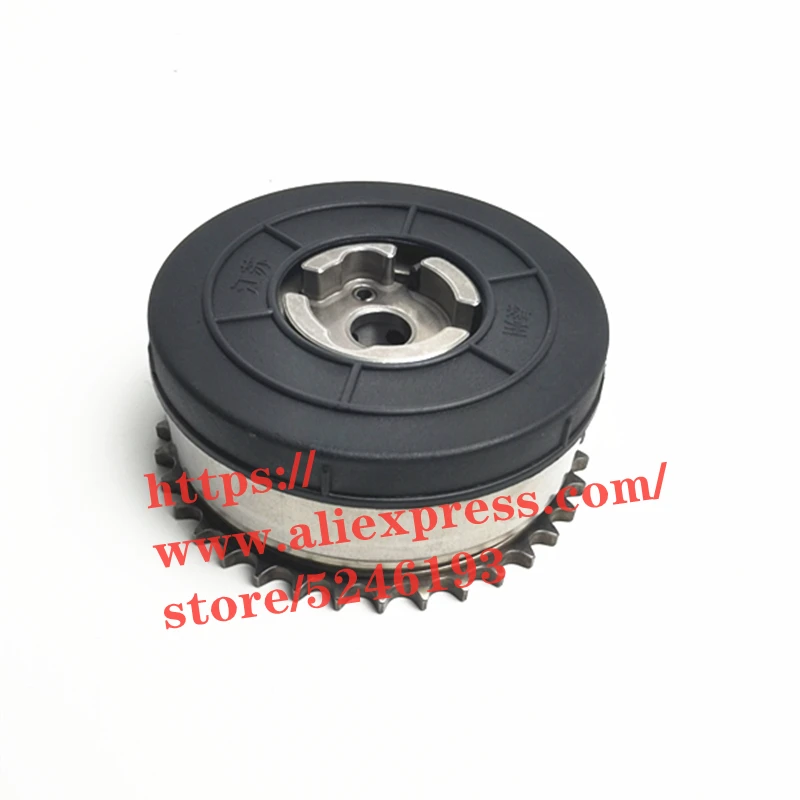 

Timing chain VVT driver for Geely Emgrand EC7 Vision SC7 SL GC7 CVVT engine