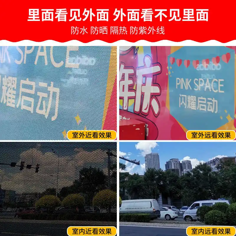 Декоративная наклейка QiAds StoreCar