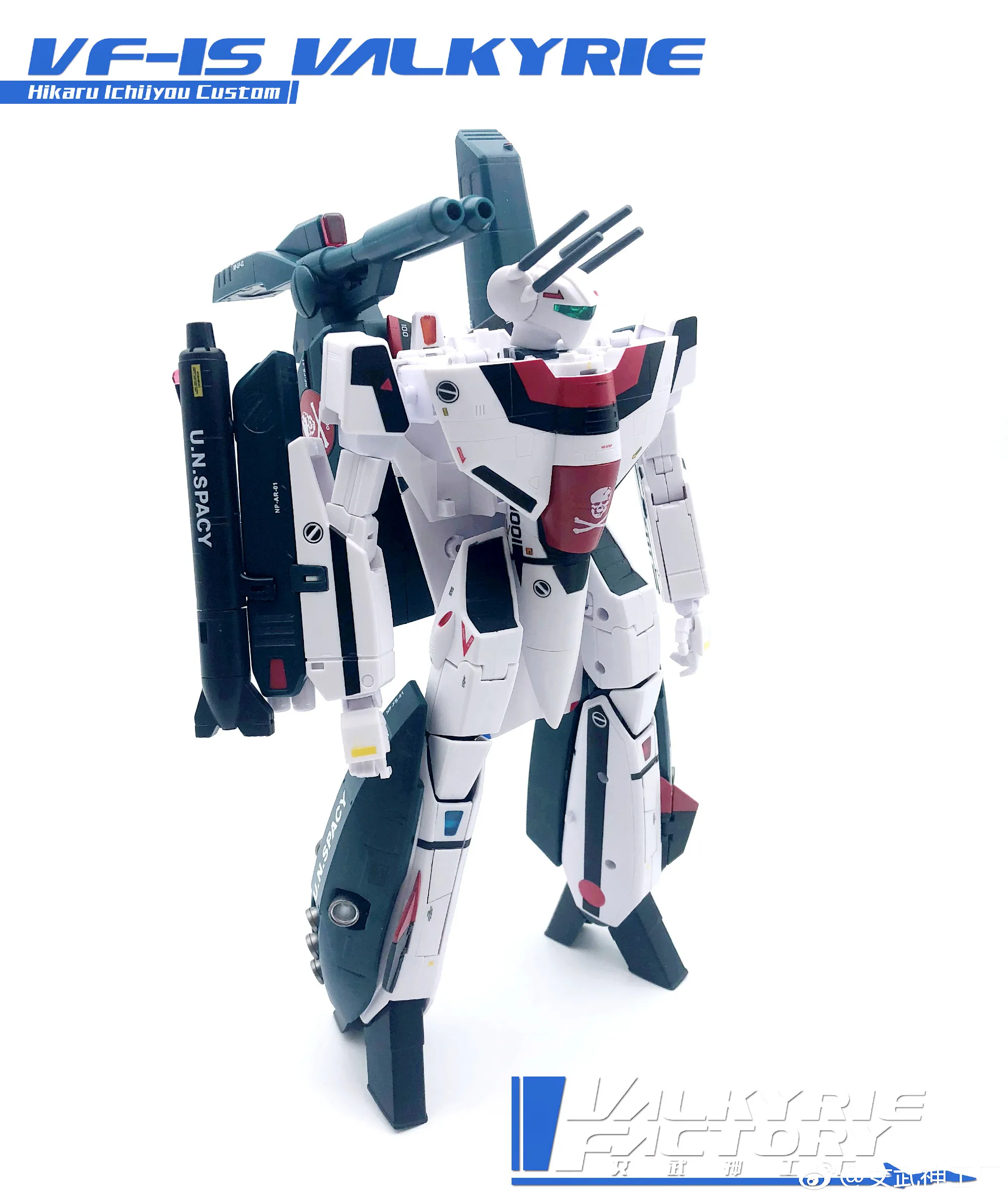 Купить 1/60 Валкирия VF1S, производство, полностью деформированный, игрушечный Дешево 1/60 Валкирия VF1S, производство, полностью деформированный, игрушечный