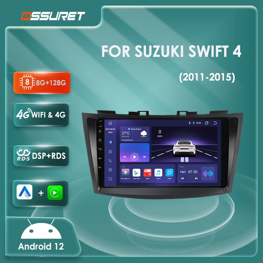 Gps Stereo For Suzuki Swift 4 2011 2012 2013 2014 2015 2din Multimedia Video Player 4g Wifi Carplay
