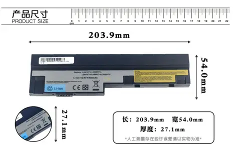 Аккумулятор для ноутбука Lenovo IdeaPad 6 ячеек  HSW