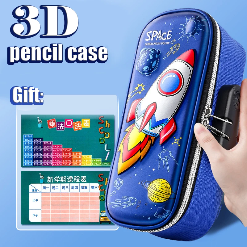 

3D Kawaii Pencil Case With Lock Boy Unicorn Organizer Cute Pen Pouch Box Bag for Girl School Office Supplies Students Stationery