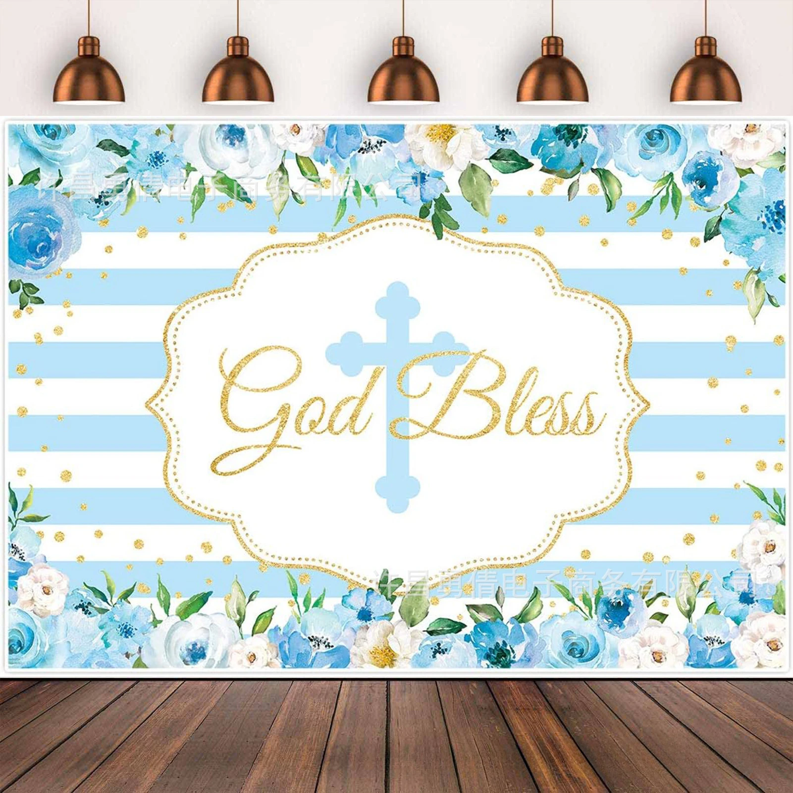 

Baptism Party Background Decoration God Bless Backdrop with Cross Flower Pattern Christening Party Supplies for First Communion