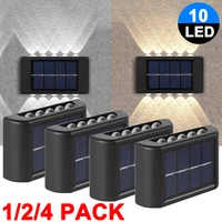 10led solar wall lights outdoor waterproof security led lighting for garden yard fence decor lamps