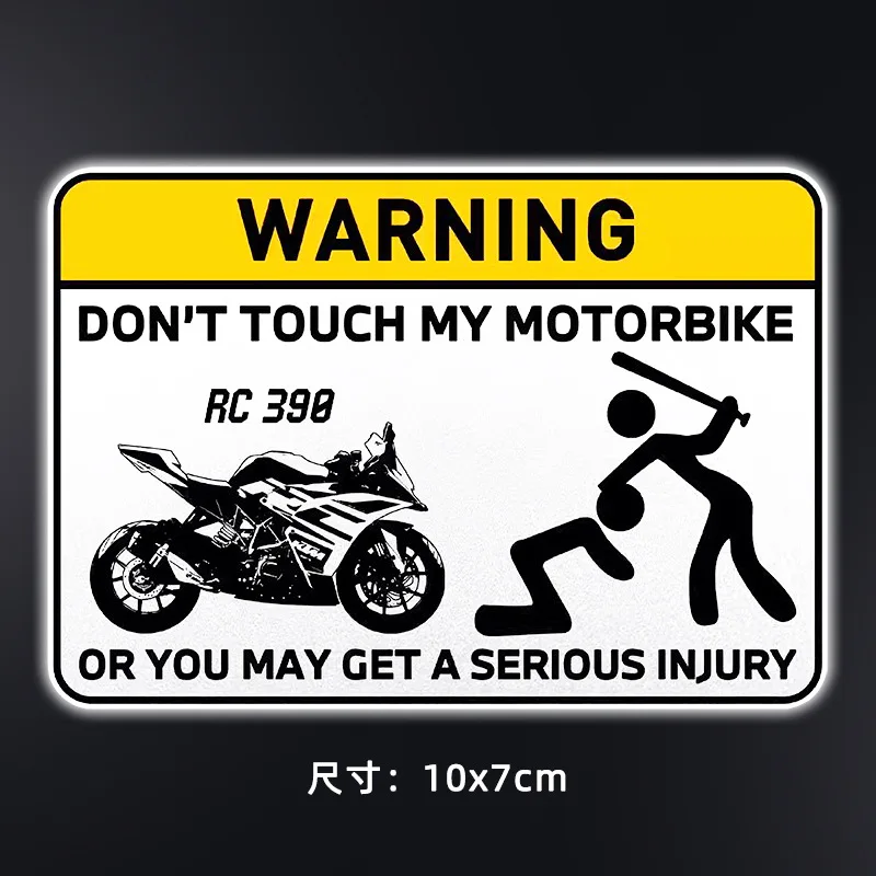 

Забавная наклейка с надписью «Don't Touch», уникальная наклейка на машину, наклейки для мотоцикла, мотоцикла, 10 см x 7 см