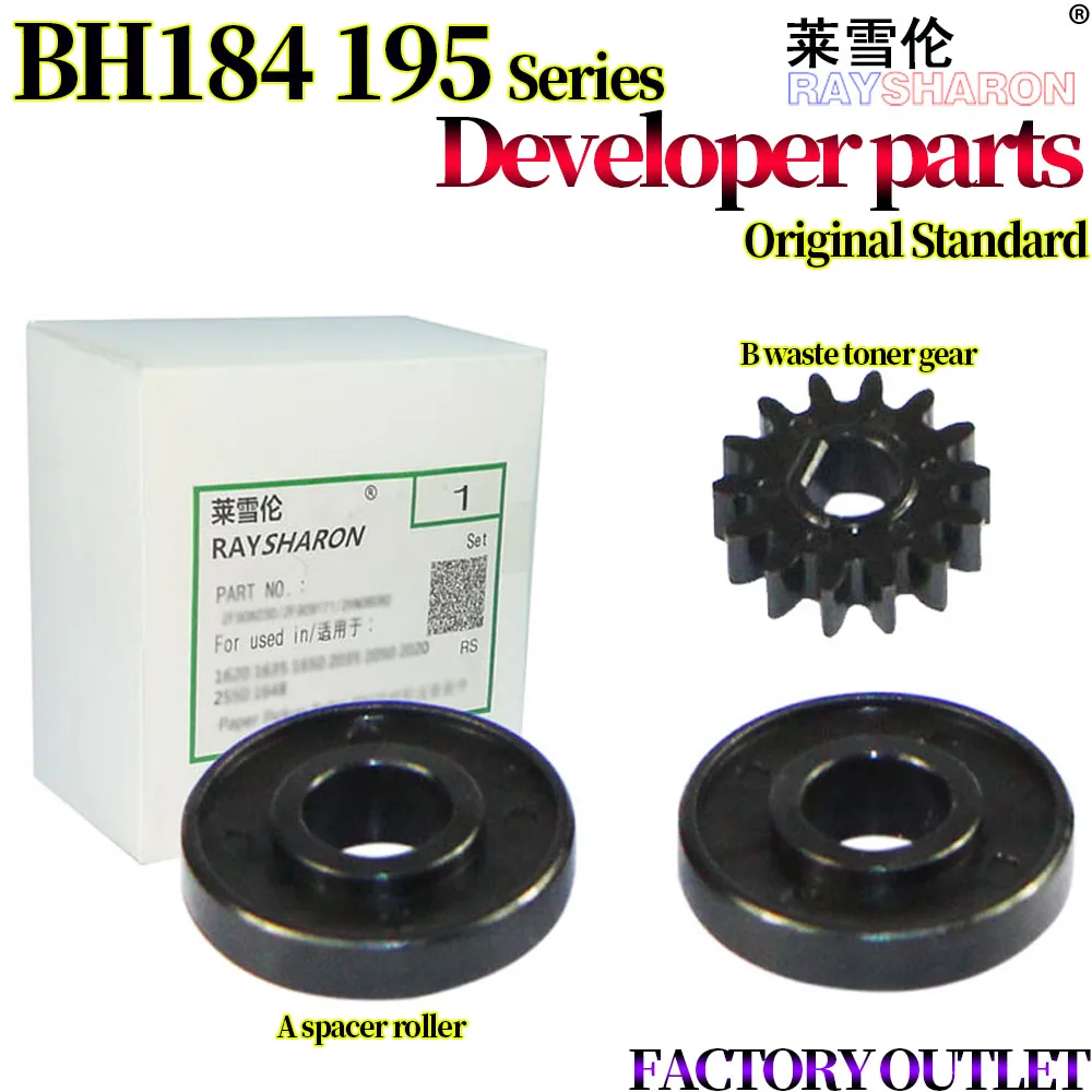 

5X распорный ролик/отходной Тонер-механизм для Konica Minolta BH 164 184 185 195 215 235 7719 6180 206 226 AD 246 216 161 181 188