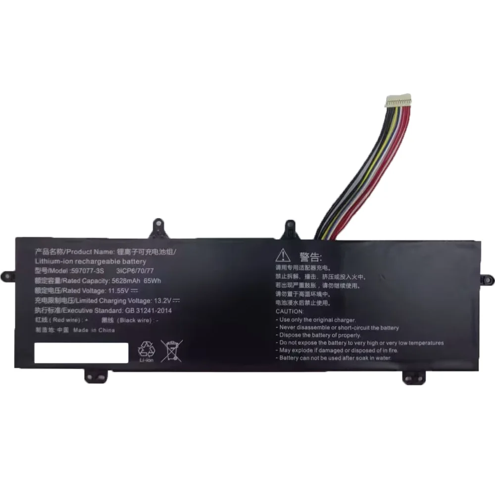 597077 -3S 11 55 В 65 Втч 5628 мАч аккумулятор для ноутбука Machenike Machcreator-14 14BS9SU 14BF9SU 3ICP6/70/77