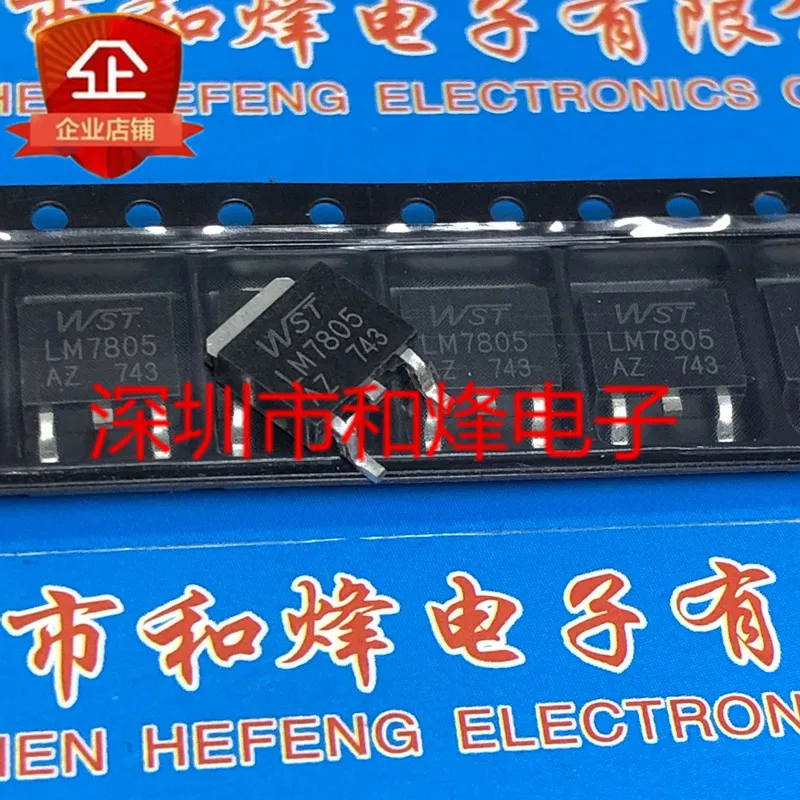 5 шт.-10 шт. LM7805 LM7805AZ TO-252 5V Новый и оригинальный на складе | Запчасти для