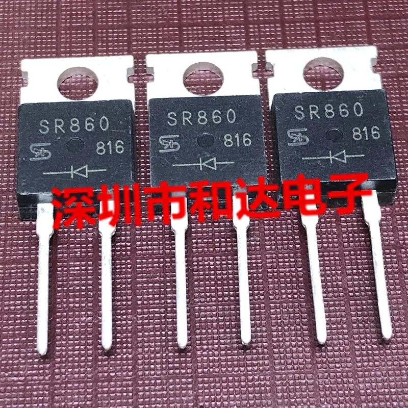 

5PCS-10PCS SR860 TO-220 60V 8A NEW AND ORIGINAL ON STOCK