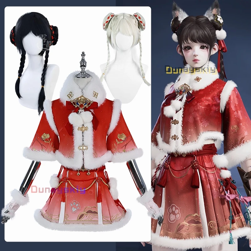 Игра Naraka Bladepoint HUTAO Косплей Костюм Красный Новый год Женские платья Юбка Лолиты