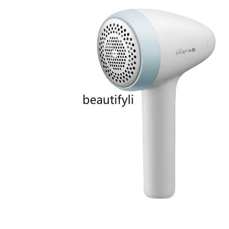 

zqPilling Trimmer Rechargeable Household Clothing Shaving Fuzz Ball Remover Depilation Ball
