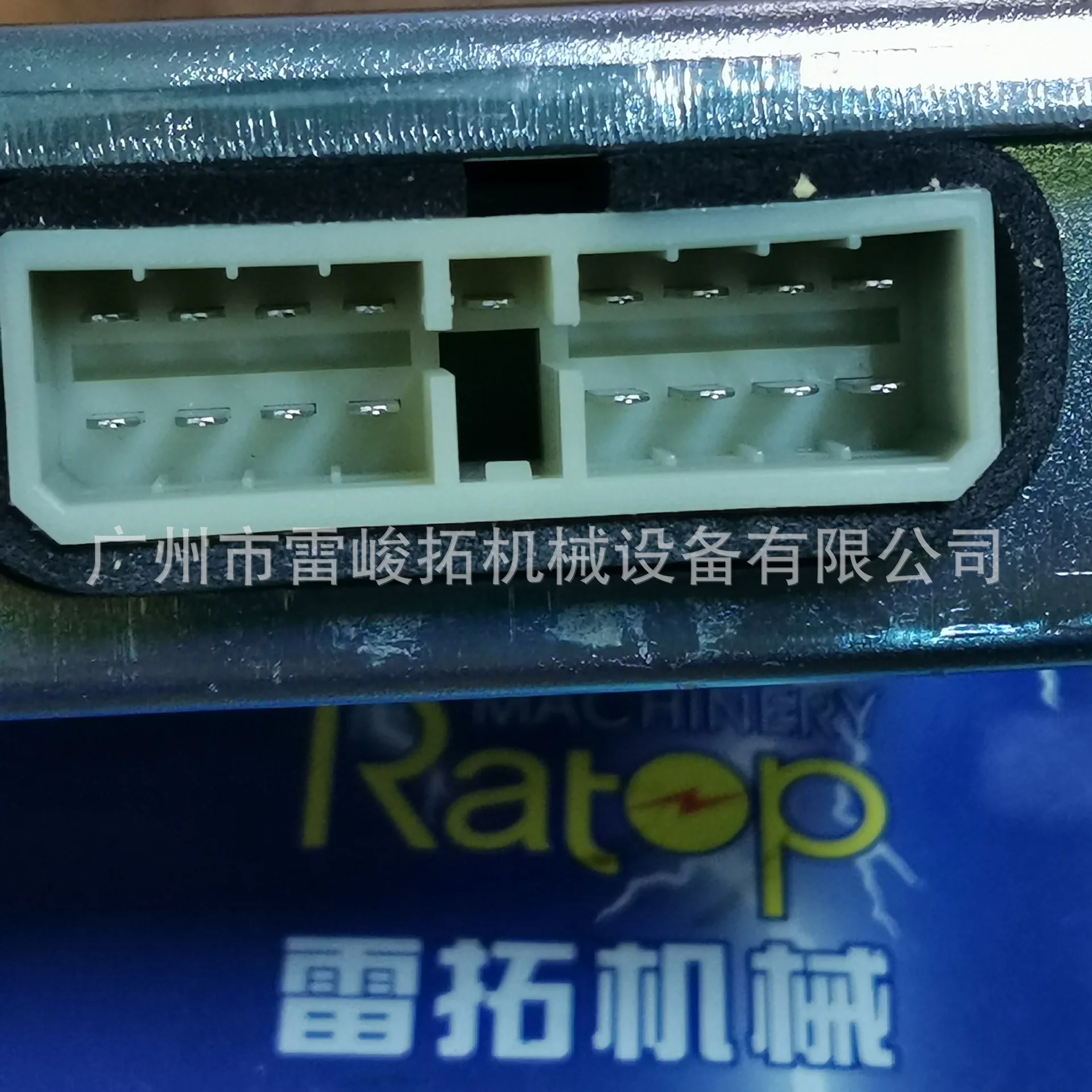 DH220-5 системная плата (небольшая плата) 543-00074 300611-00123 силиконовая панель для Resina Epoxi