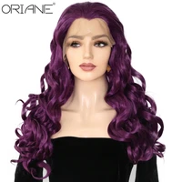oriane synthetic hair lace front wigs for women purple color 26inch transparent lace cosplay wigs high temperature wigs