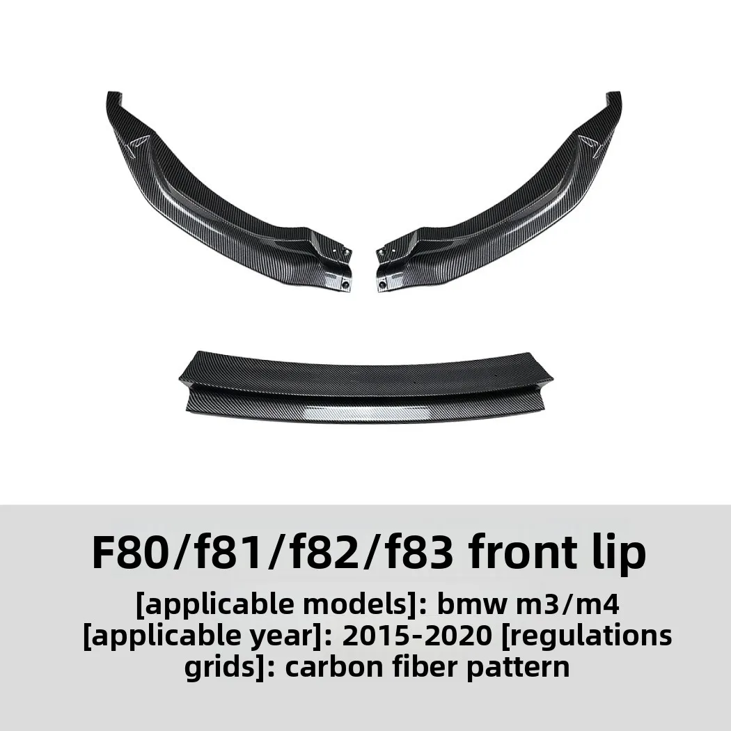 

Для BMW BMW BMW BMW m3 f80 f814 series m4 f82 f83 2015-2020 модификация передней лопаты