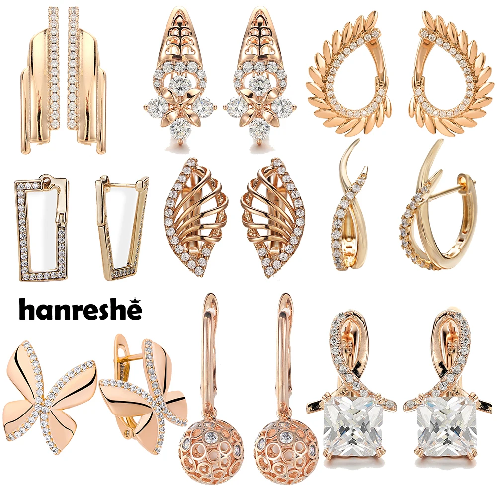 Женские серьги-гвоздики Hanreshe с цирконом