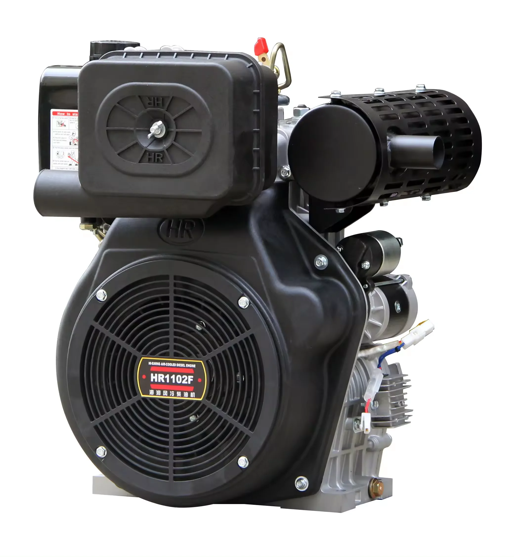 муниципаarns HR1102FD 16hp 18hp одноцилиндровые матрицы el двигатель бесшумные мощность