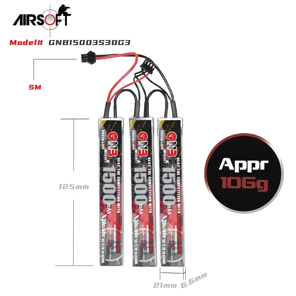 GAONENG 11 1 В 1000 мАч/1500 мАч 3S 30C/60C Lipo аккумулятор с разделенным подключением для
