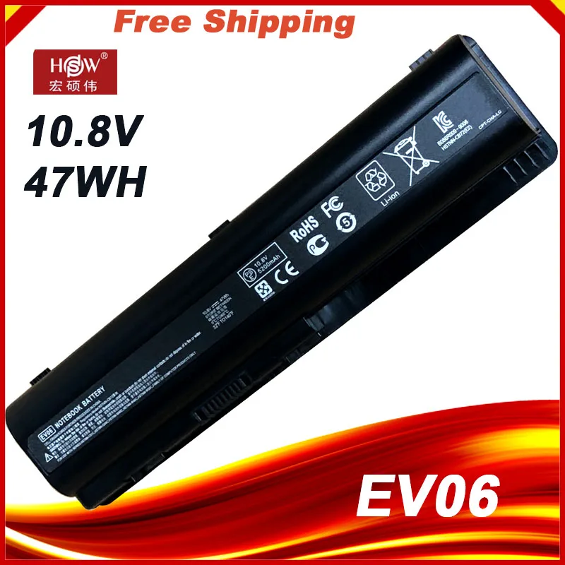 Аккумулятор для ноутбука DV4 DV5 DV6 для HP Pavilion DV6 DV5T G71 G60 G61 G50