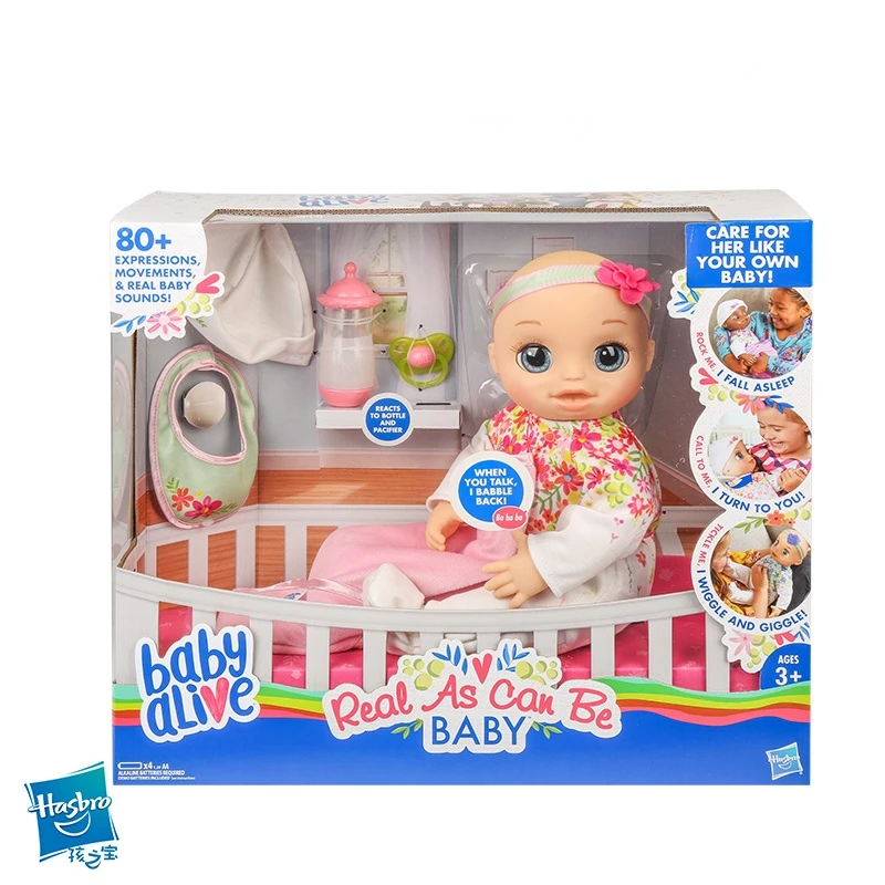 

Hasbro Interactive Smart Dolls Rebrn Baby Alive Feed Talk Sounds Exprerssions Girls Play House Toys Children Christmas Gifts