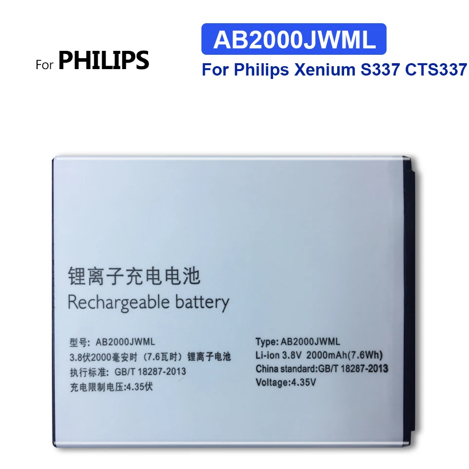 

AB2000JWML Battery For Philips Xenium S337 CTS337 Mobile Phone Battery + Tracking Number 2000mAh