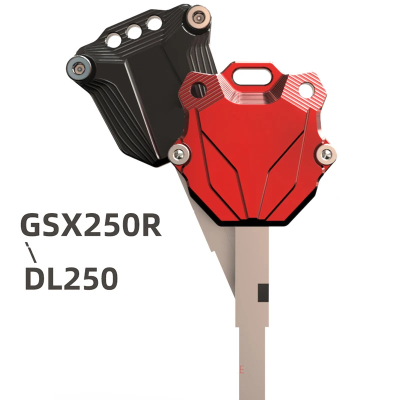 

JWOPR Motorcycle Key Head Protective Shell Decorative Key for Suzuki DL250/GSX250R/GIXXER155/GeekSa Modification Accessories