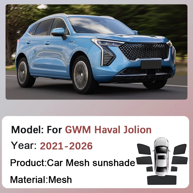 Фото Для GWM Haval Jolion 2021-2026 (2022, 2023, 2024, 2025) — Сетчатые солнцезащитные шторки на окна, магнитные шторки для конфиденциальности, аксессуары №2