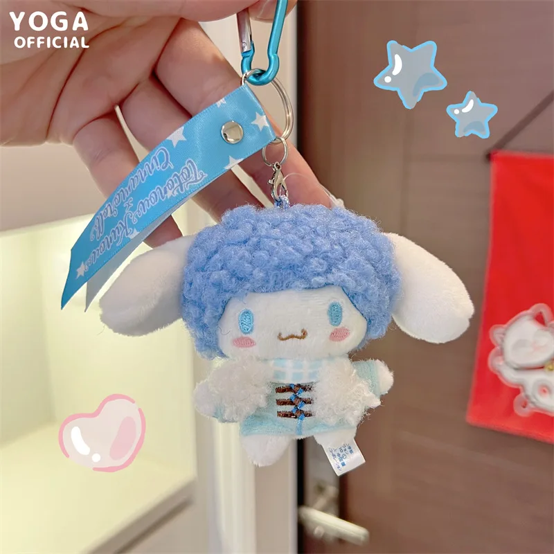

Новинка Sanrio милый Коричный плюшевый игрушечный кулон японская мультяшная кавайная кукла сумка подвесной брелок Аниме аксессуары подарок д...