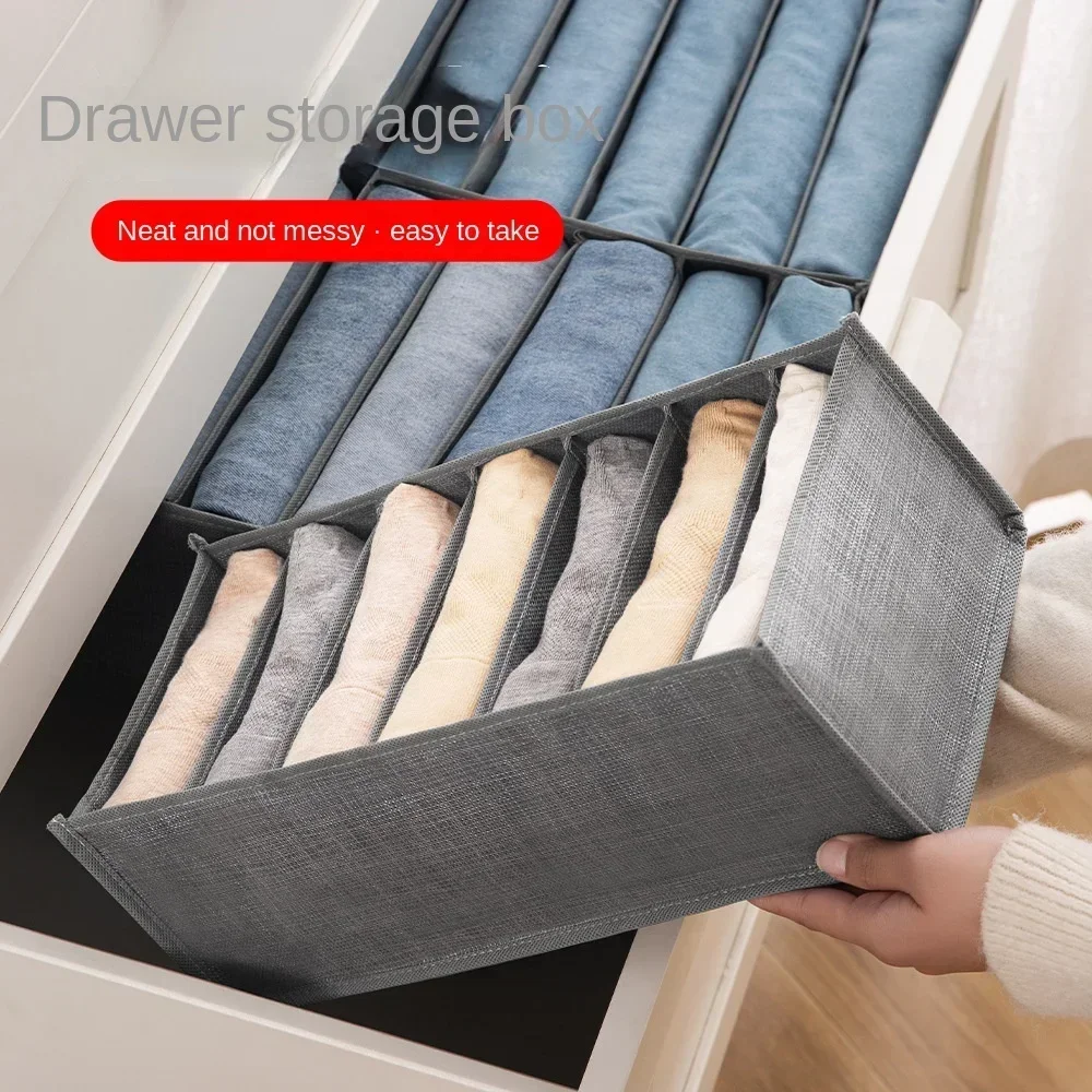 Органайзер для одежды коробка хранения брюк джинсов шкаф организация органайзер