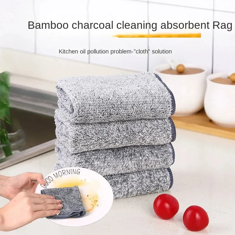 

5Pcs/Set Bamboo Charcoal Dishcloth Scouring Pad Cloth Kitchen Dishwashing Cloth Dish Towel Thicken Absorbent Non-stick Oil Rags