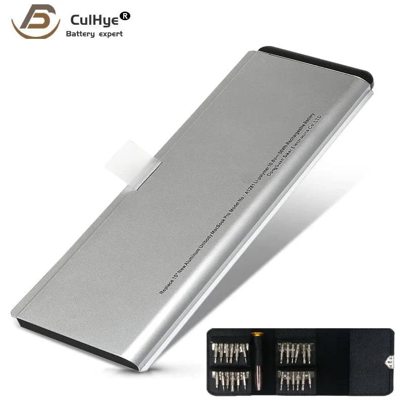 Upgrade A1281 A1286 New Laptop Battery for MacBook Pro 15'' (2008 Version) MB772 MB470LL/A MB471LL/A MB772J /A -10.8V 56WH