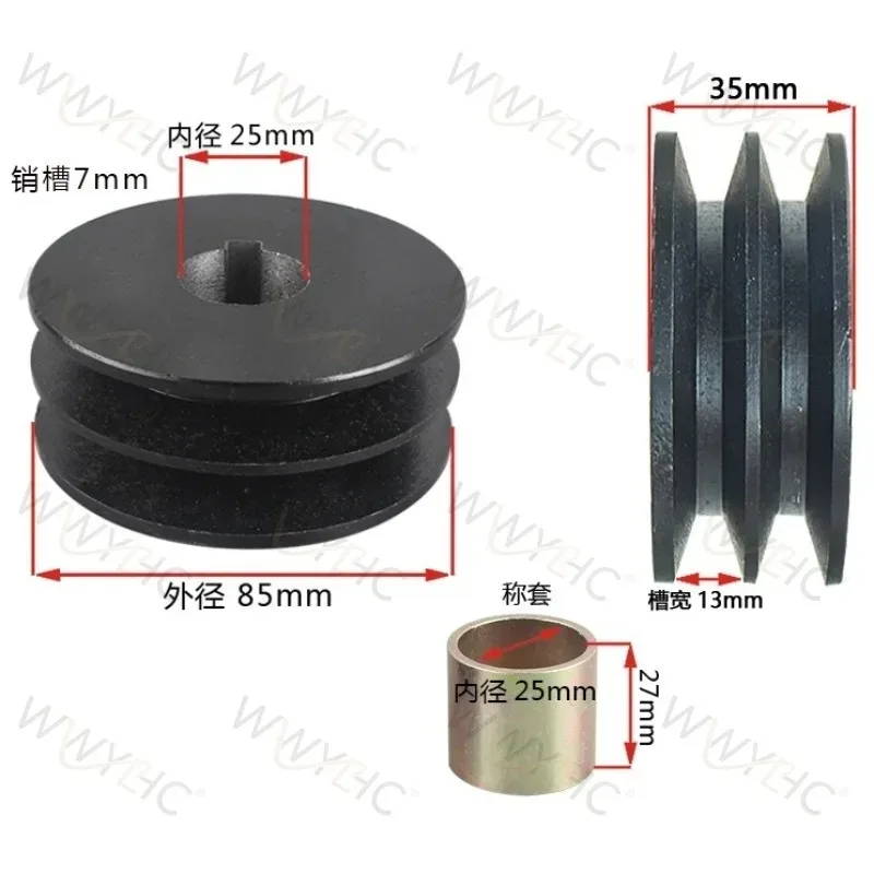 Подходит для двигателя с V-образным ремнем 168F 170F 188F 190F GX110 GX120 GX160 GX200 GX390 7HP для микрокультиваторов и картов (art.: 3920db8ee673f) - 3920db8ee673f