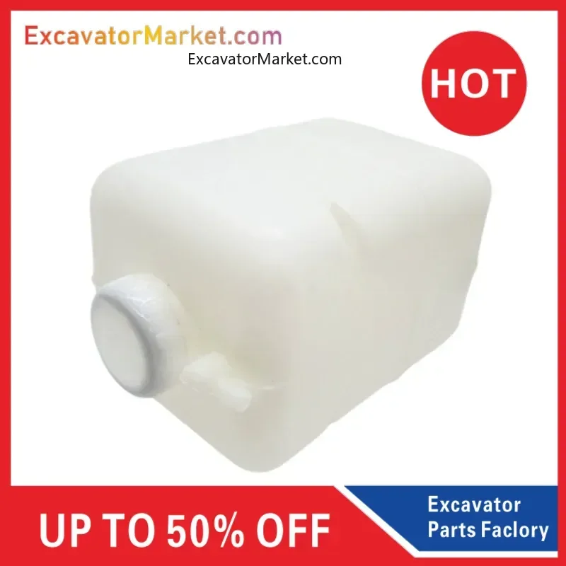 Детали экскаватора для DH DX200 220 215 225-5/7/9 вспомогательный резерв воды резервная