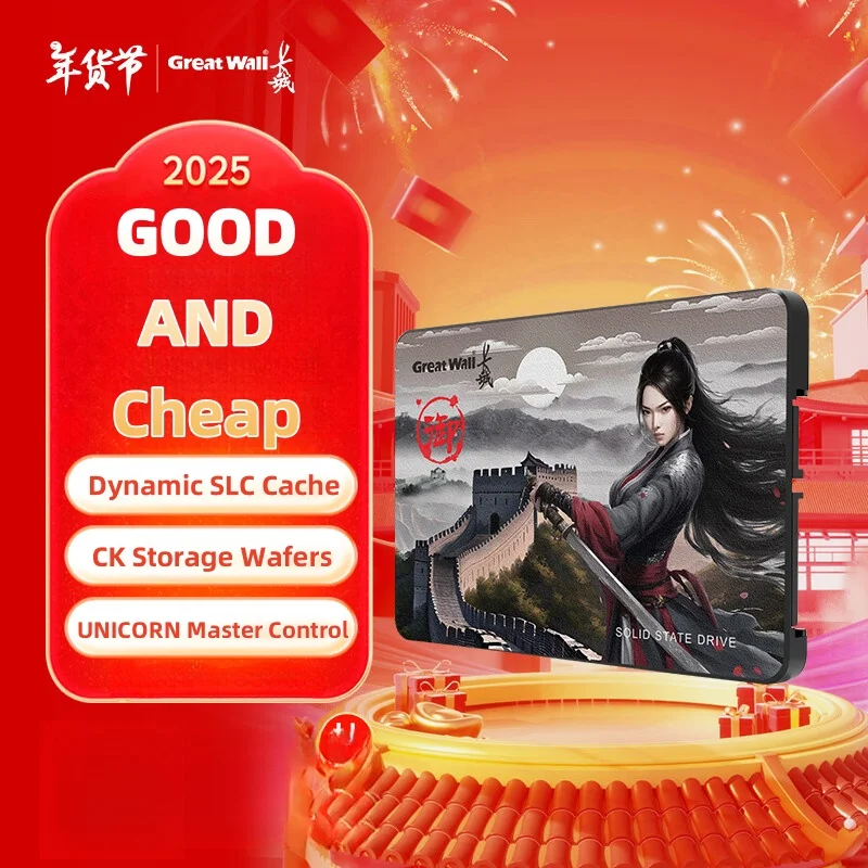 Жесткий диск Great Wall Sata3 512 ГБ SSD SATA3.0 Интерфейс Скорость чтения 540 МБ/с Внутренний