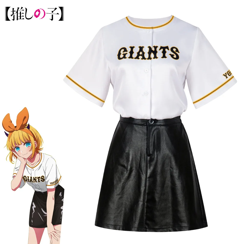 

Anime Oshi No Ko Ruby Hoshino Rubii MEM Memu Cho Arima Kana Cosplay Giants Sports Suit Skirt Party Vocation Clothes Disfraz