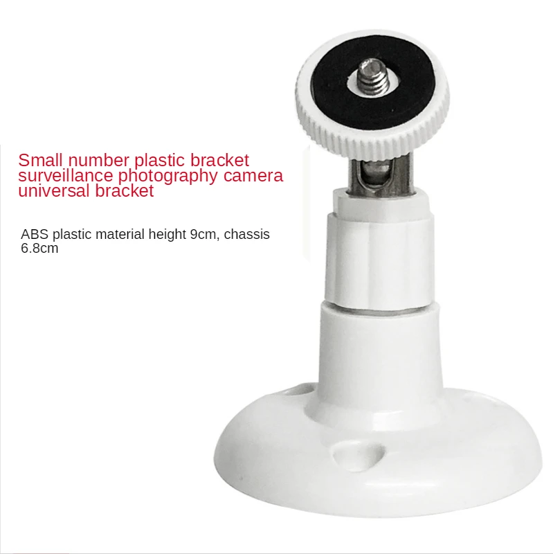 

ANPWOO наблюдения Пластик кронштейн Камеры Скрытого видеонаблюдения универсальных кронштейнов для подъема настенный кронштейн из АБС-пласти...