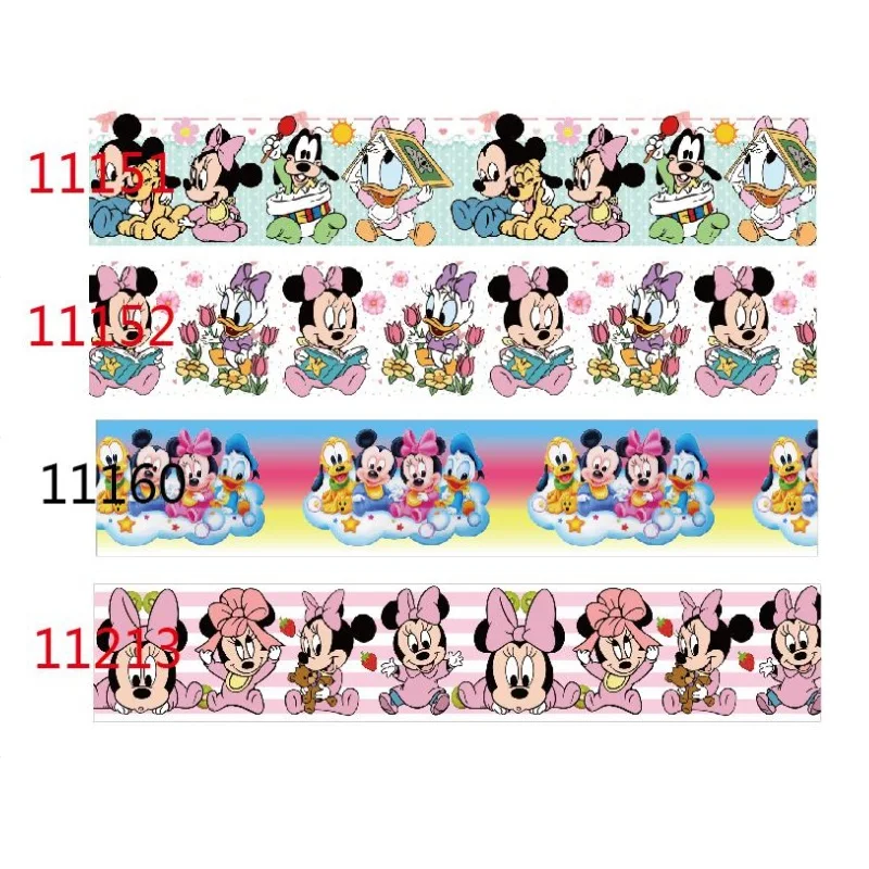 Корсажная лента для бантов Микки Маус 10 ярдов |