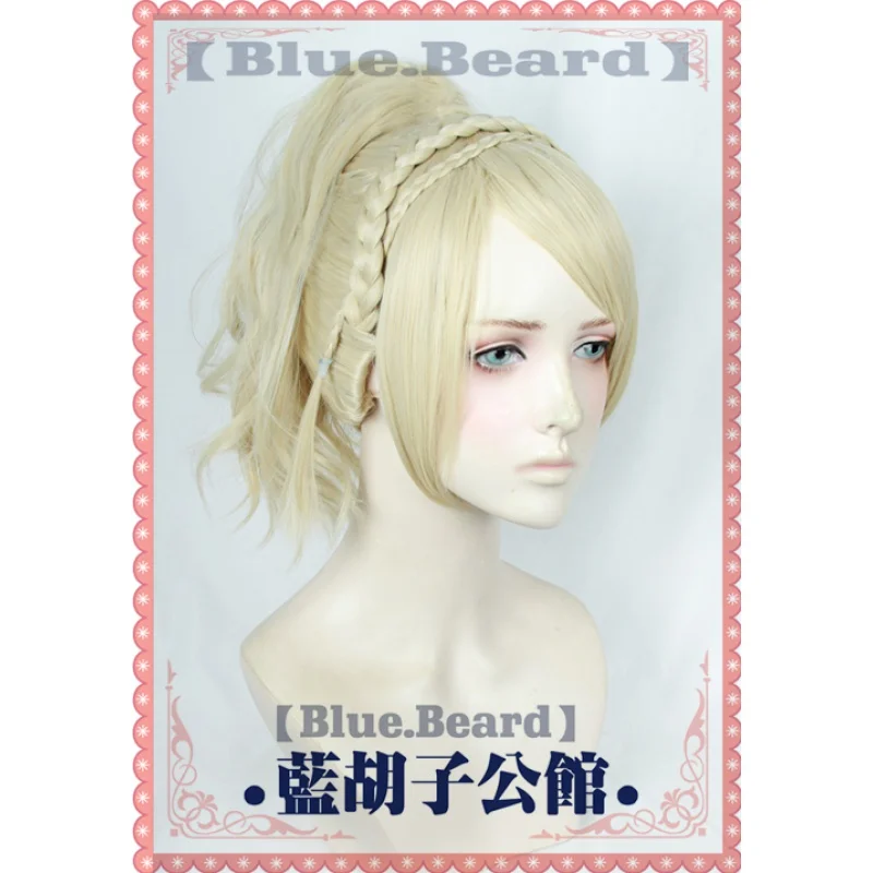 

BlueBeard Brand, Lunafreya Nox Fleuret, Final Fantasy XV FF 15, Authentic Customized Cosplay Wig, Heat Resistant Hair Fiber