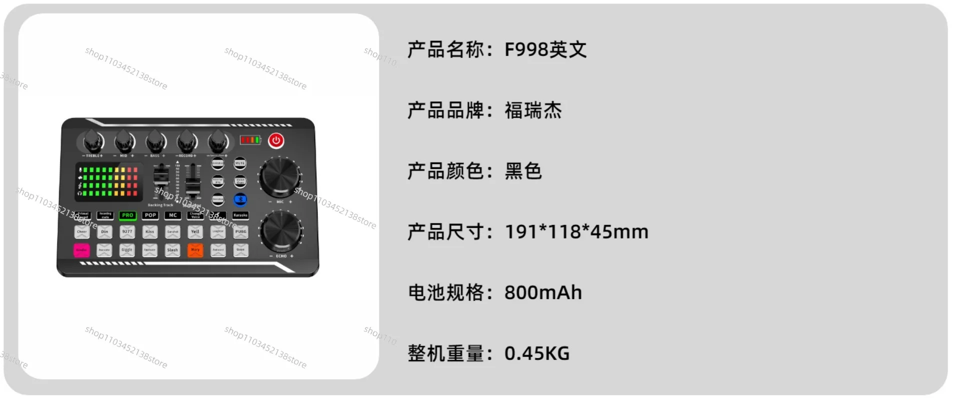 BM800 с комплектом F998 английская версия совместима многоплатформенной прямой