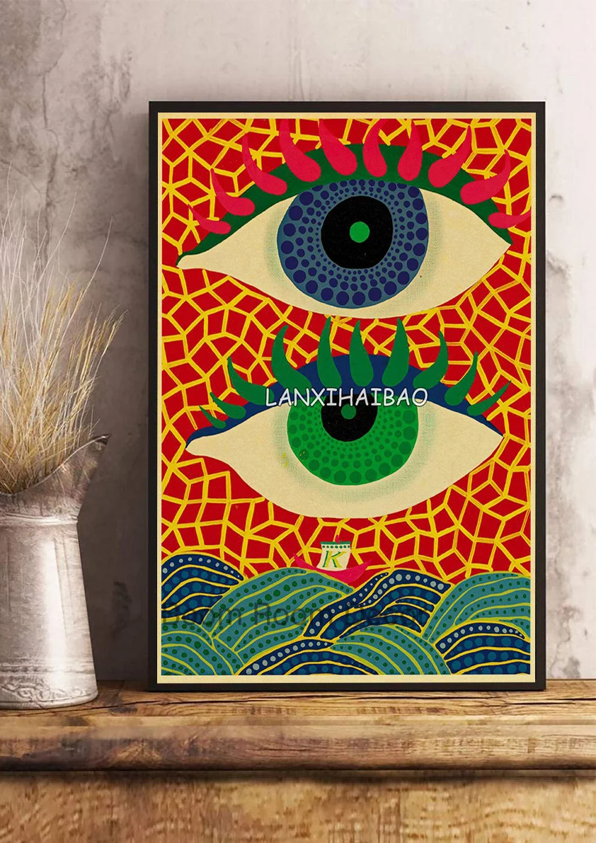 

Плакаты Yayoi Kusama Salon на крафт-бумаге