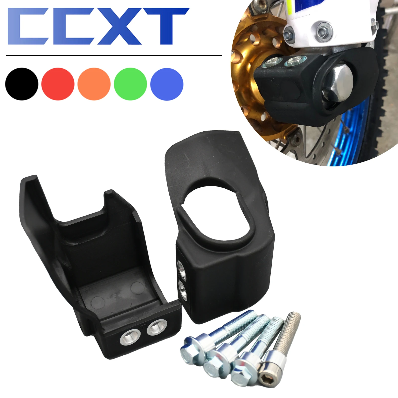 Передняя вилка мотоцикла защита нижней части ног для KTM EXC300 SX300 XC300 EXCF300 SXF300 XCF300