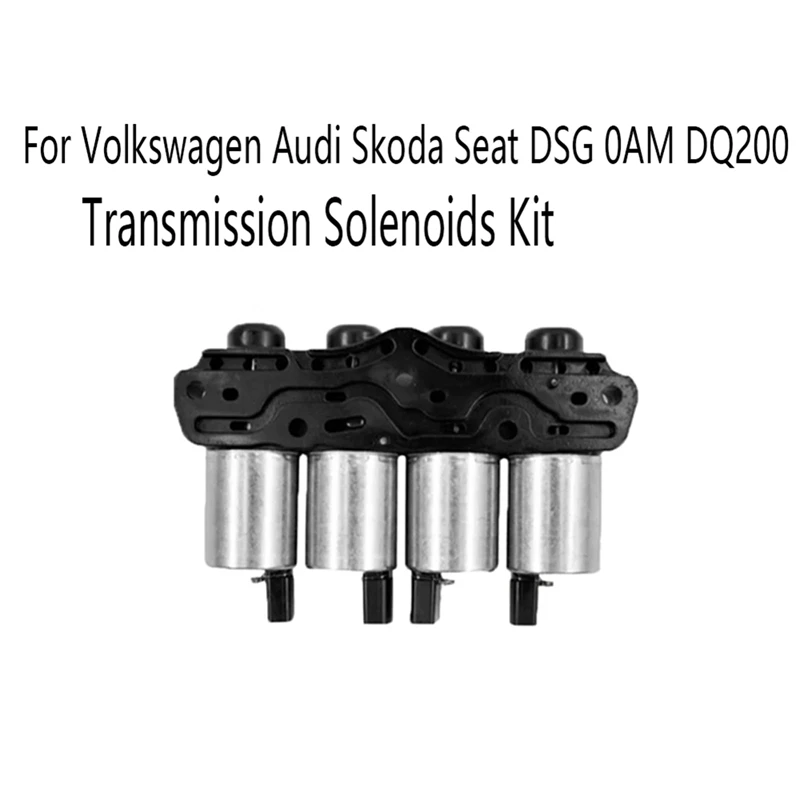 Задняя передача для Volkswagen Skoda Seat DSG 0AM DQ200
